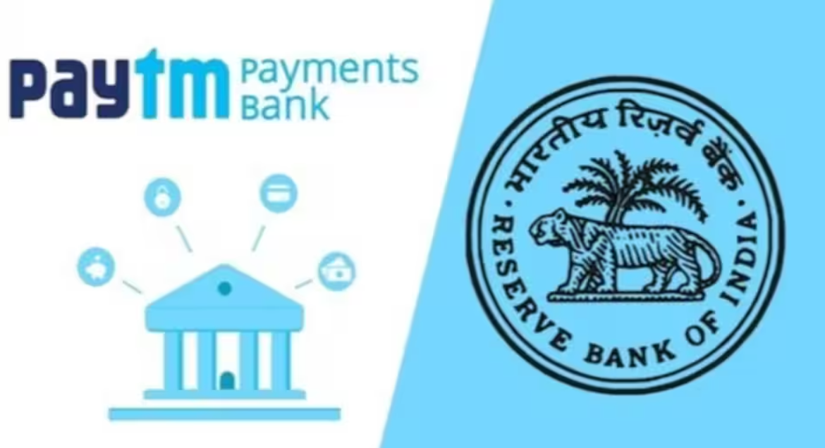 RBI’s Regulatory Action Against Paytm Payments Bank: Explained
