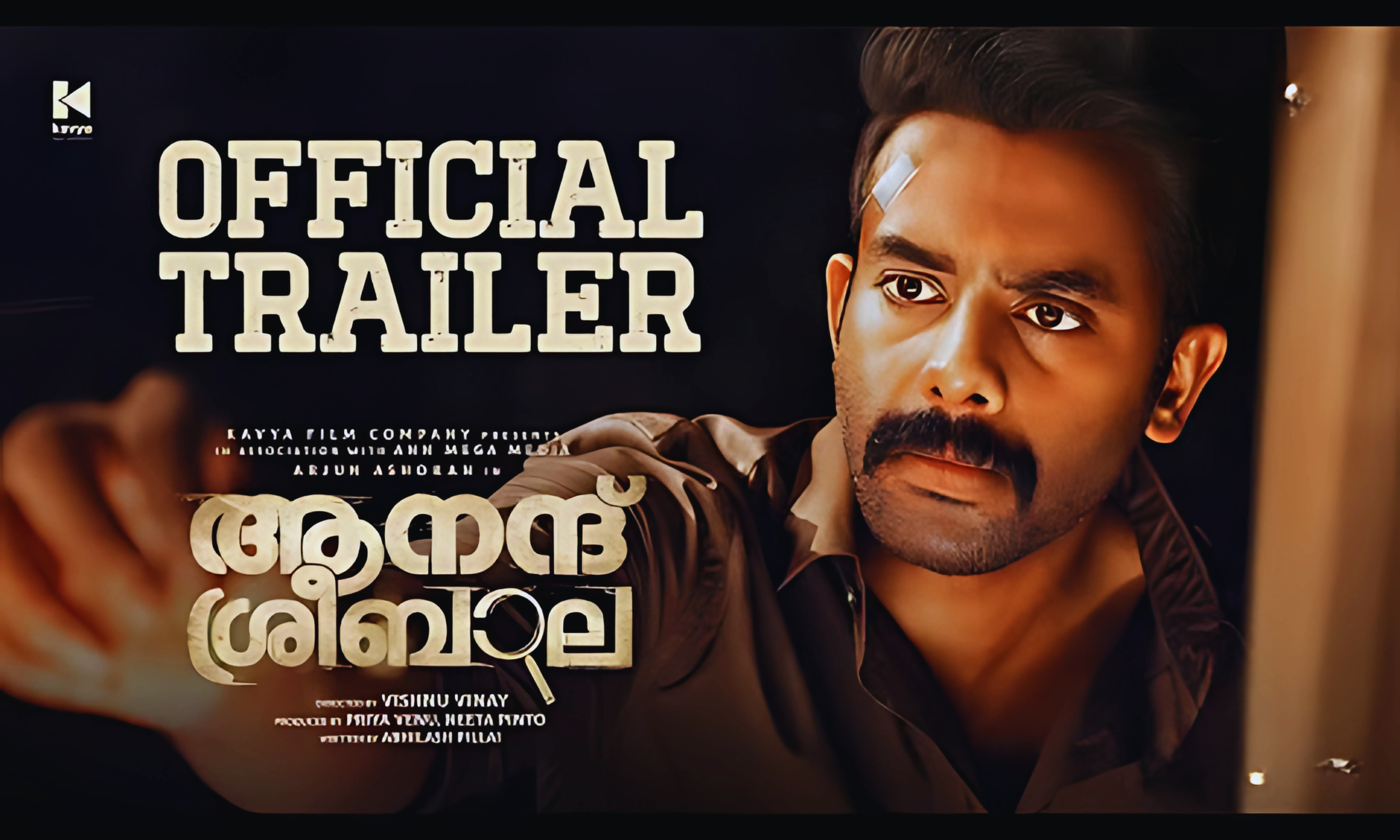 Anand Sreebala Review: Arjun Ashokan Shines in Vishnu Vinay’s Promising Debut