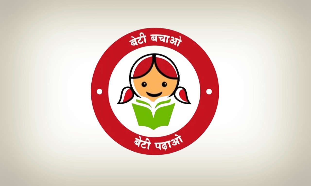 Beti Bachao Beti Padhao: Paving the Path for Women-Led Development in Viksit Bharat 2047