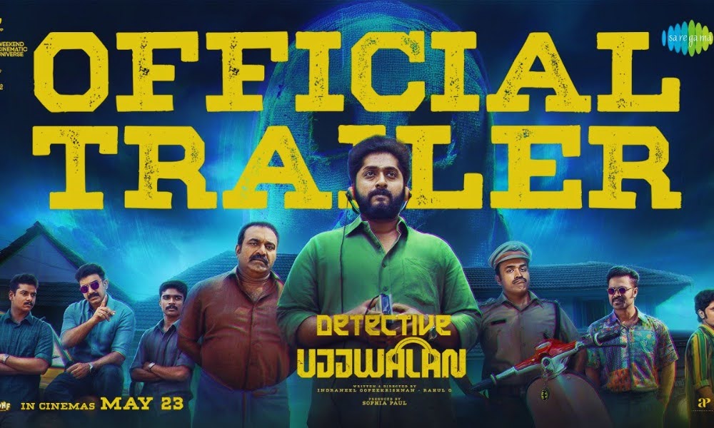 Detective Ujjwalan Trailer: Dhyan Sreenivasan Hunts a Boogeyman in a Twisted Small-Town Mystery