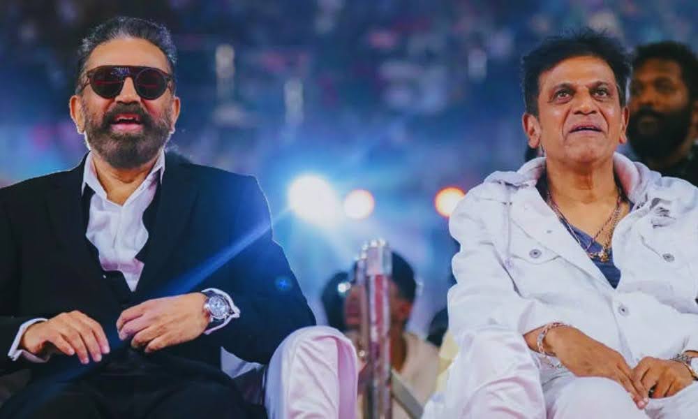 Kamal Haasan Faces Backlash Over Tamil-Kannada Remark; Shiva Rajkumar Distances Himself from Controversy