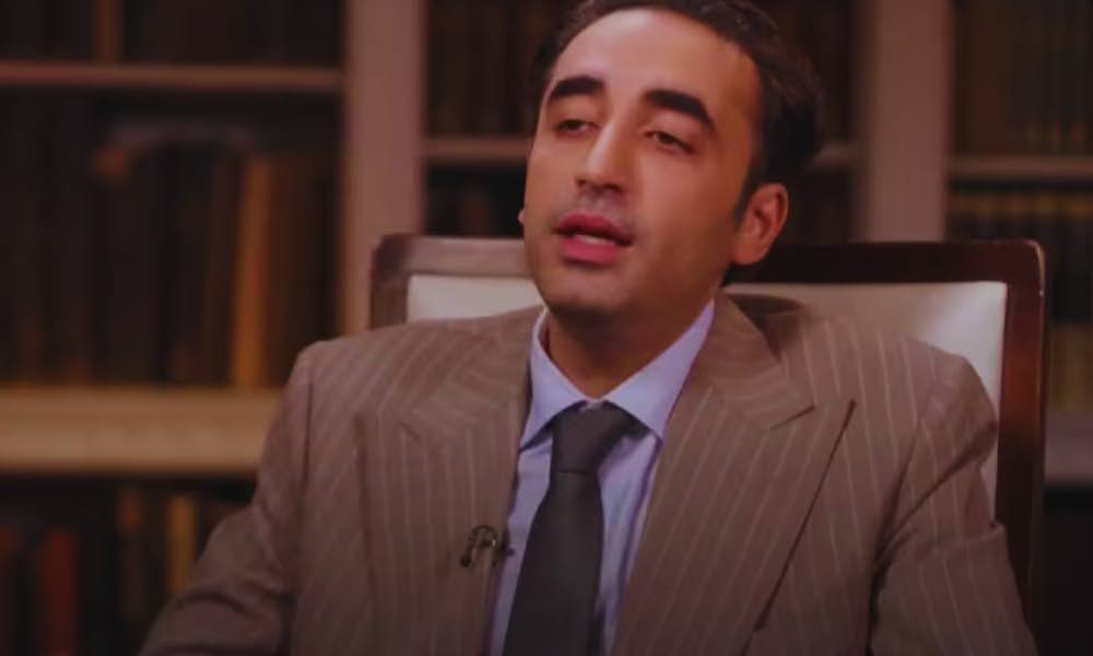 Bilawal Bhutto Claims Pakistan Unaware of Masood Azhar’s Whereabouts, Suggests He May Be in Afghanistan