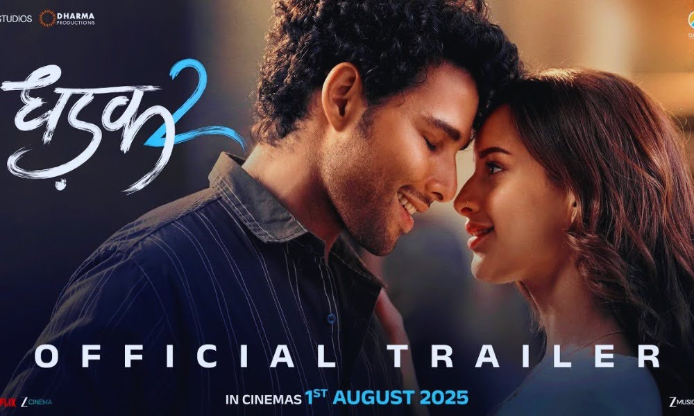 Dhadak 2 Trailer Unveils Siddhant Chaturvedi and Triptii Dimri’s Gritty, Heart-Wrenching Love Saga