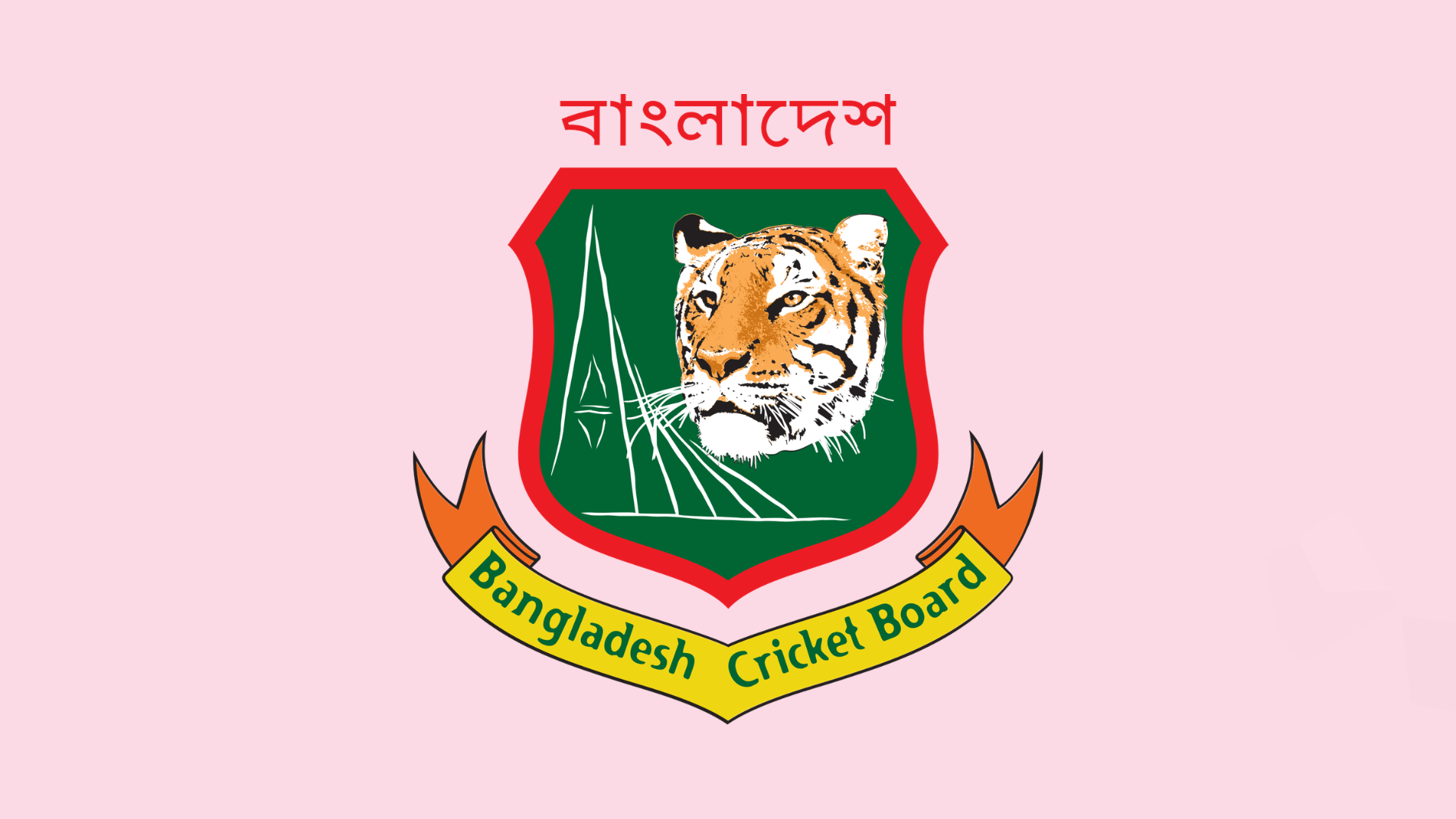 Bangladesh Cricket Board