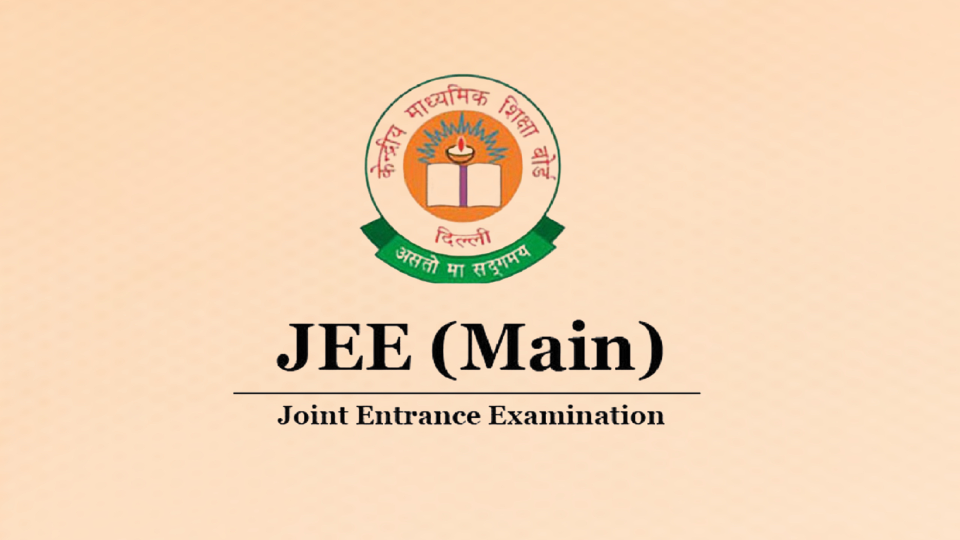 JEE Main 2026 Session 2 Admit Card Released | Download Link & Exam Schedule