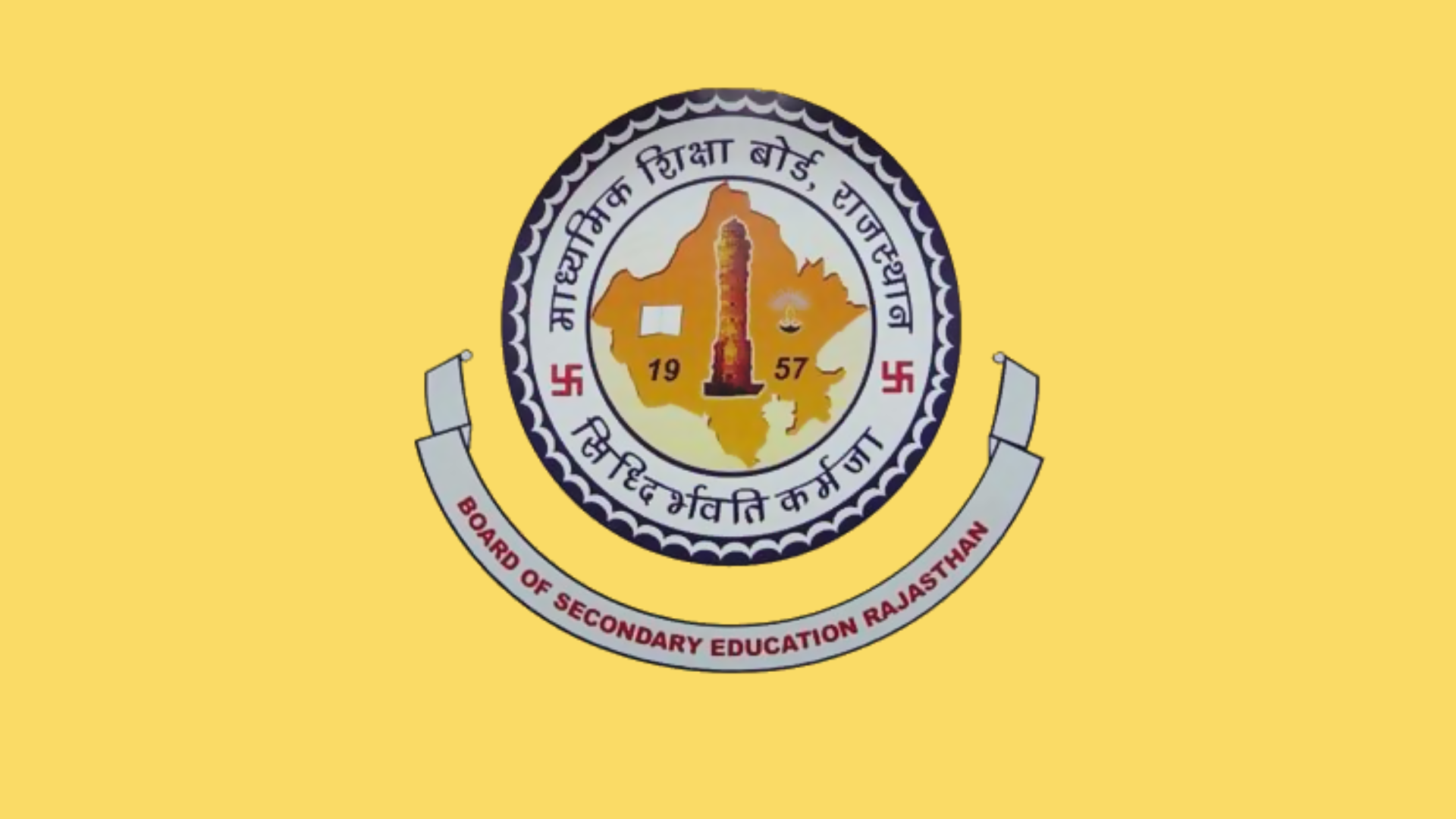 RBSE 12th Result 2026 Declared | Check Rajasthan Board Class 12 Scores Online