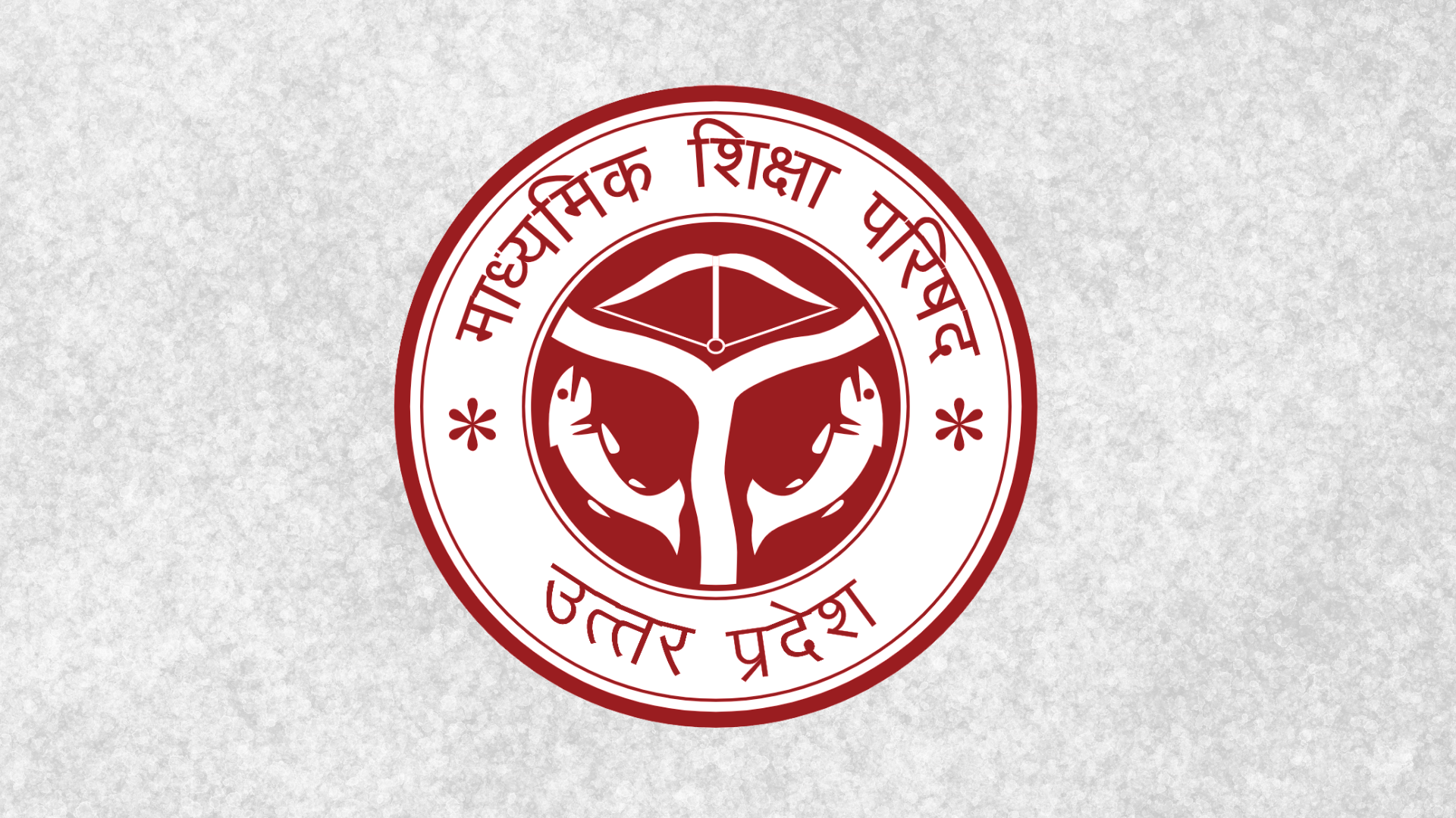 UPMSP Result 2026 | Live Updates for UP Board 10th & 12th Results at upmsp.edu.in