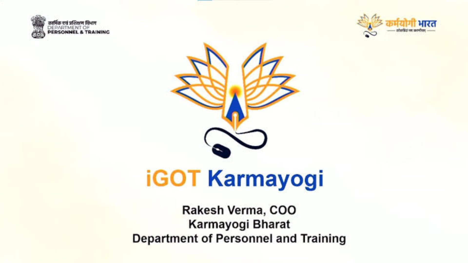 iGOT Karmayogi Guide 2026 | Sādhana Saptah Login, Courses, and New AI Features