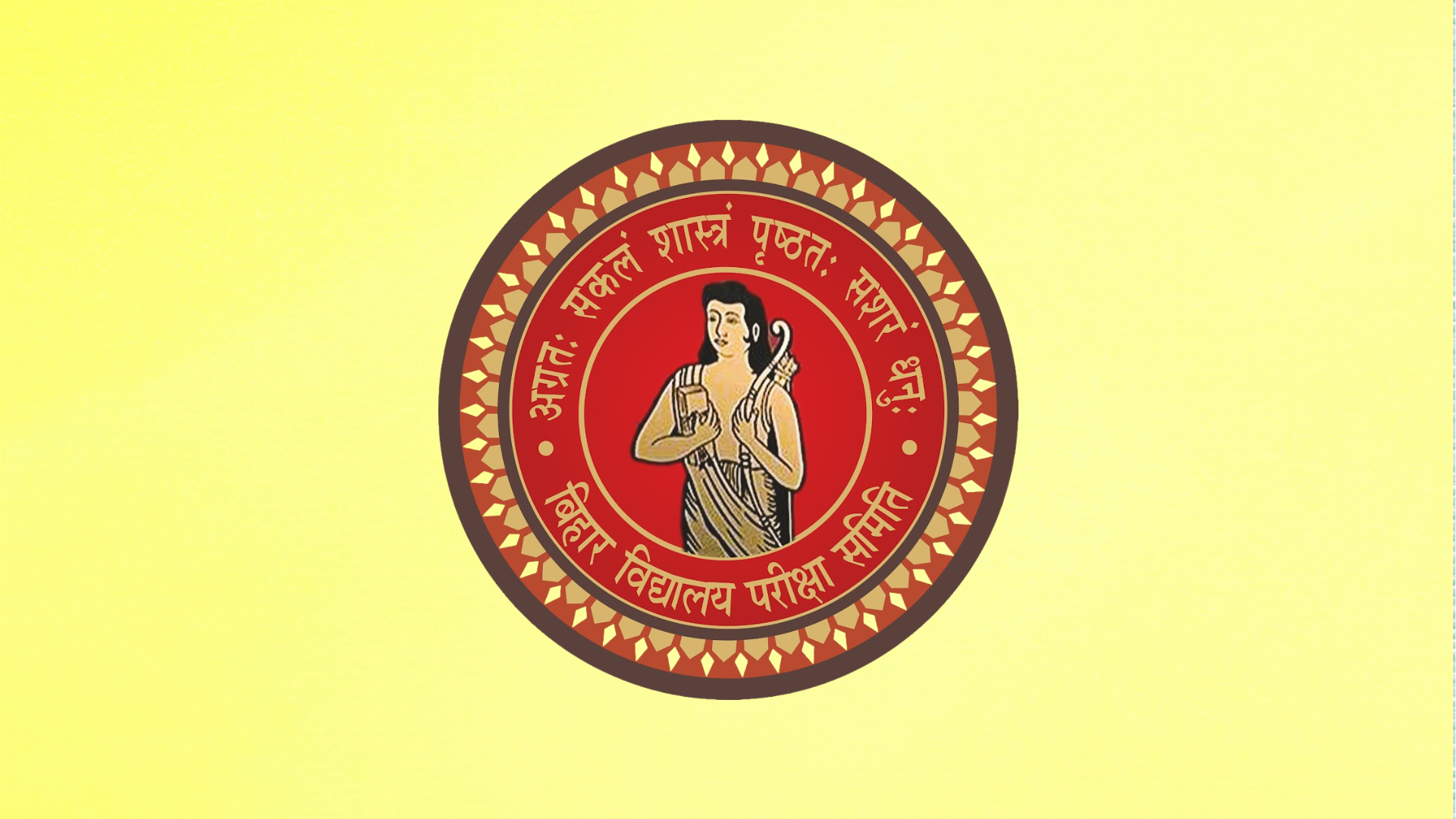 BSEB 10th Result 2026 Declared | Check Bihar Board Matric Scores and Topper List